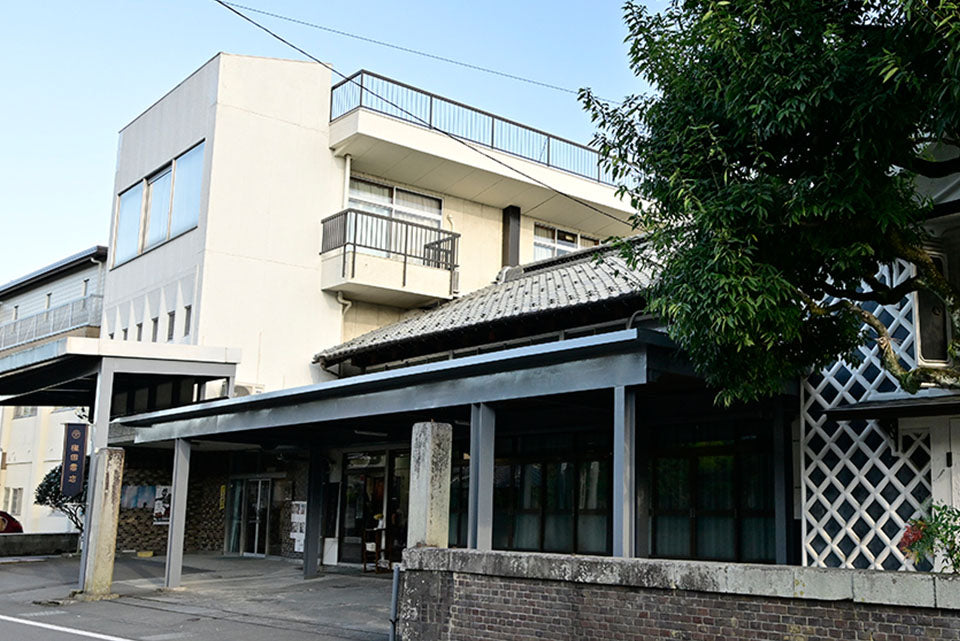 槙田商店本社
