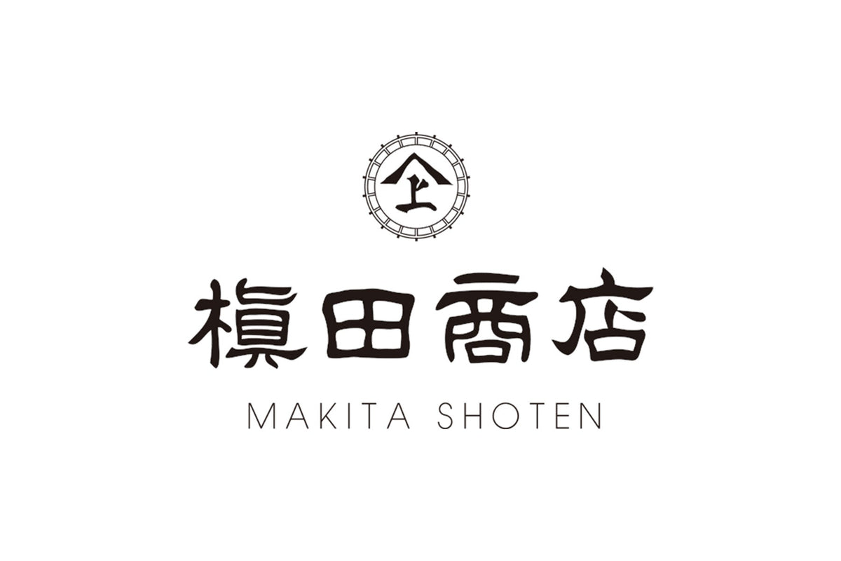 【お知らせ】槙田商店は「豊かさ共創スリーアップ実践企業」として認証されました!