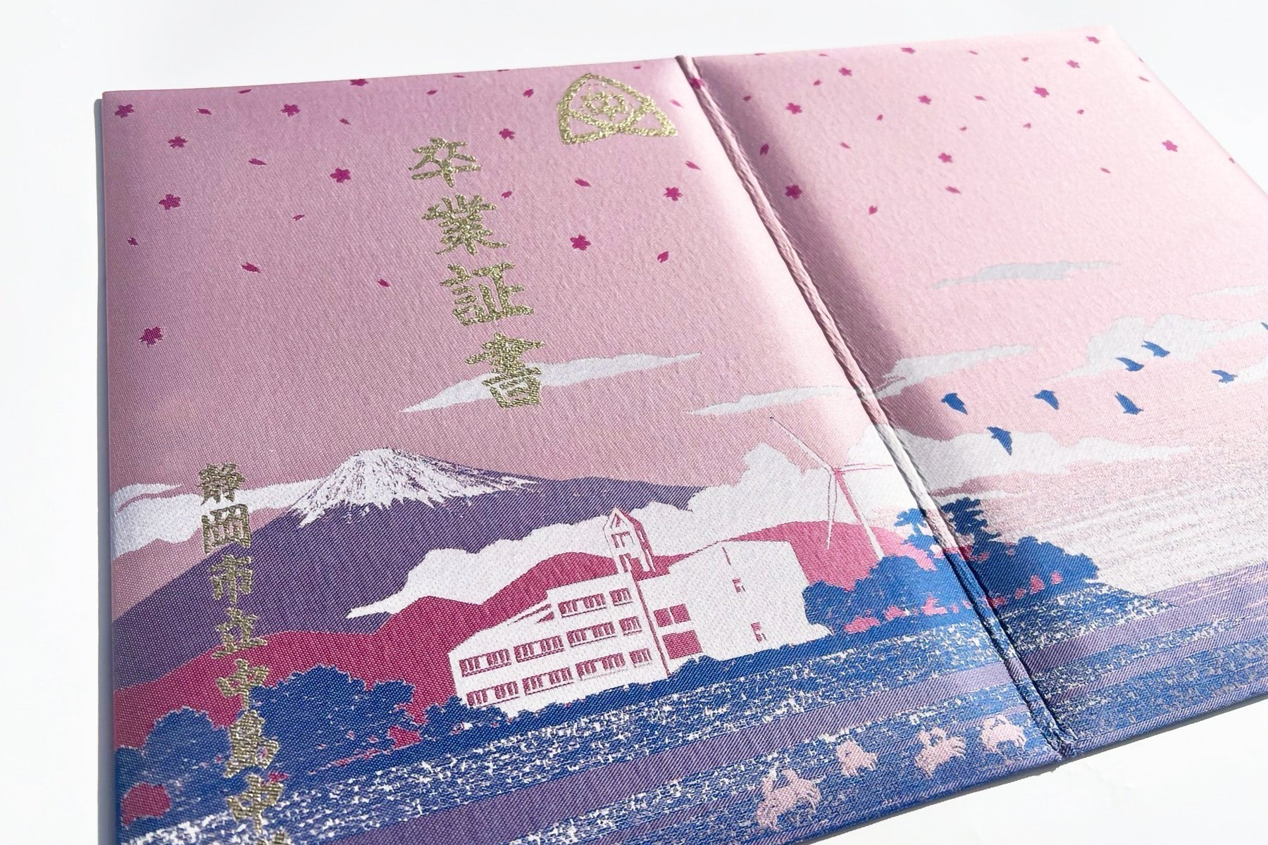 お知らせ】オリジナル卒業証書カバーを静岡県の中学校向けに作製しました！
