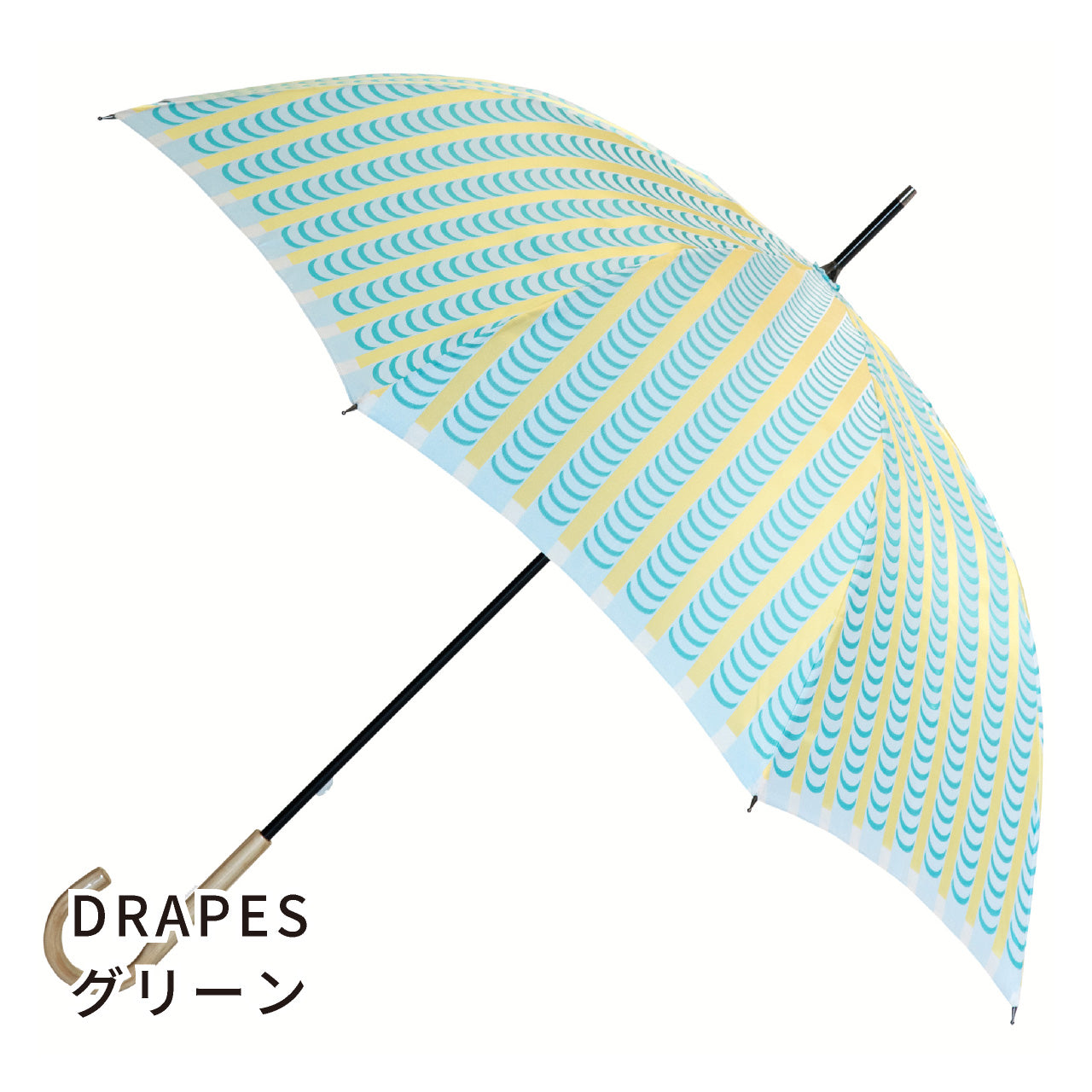 晴雨兼用 レディース Stig L. DRAPES グリーン 長傘