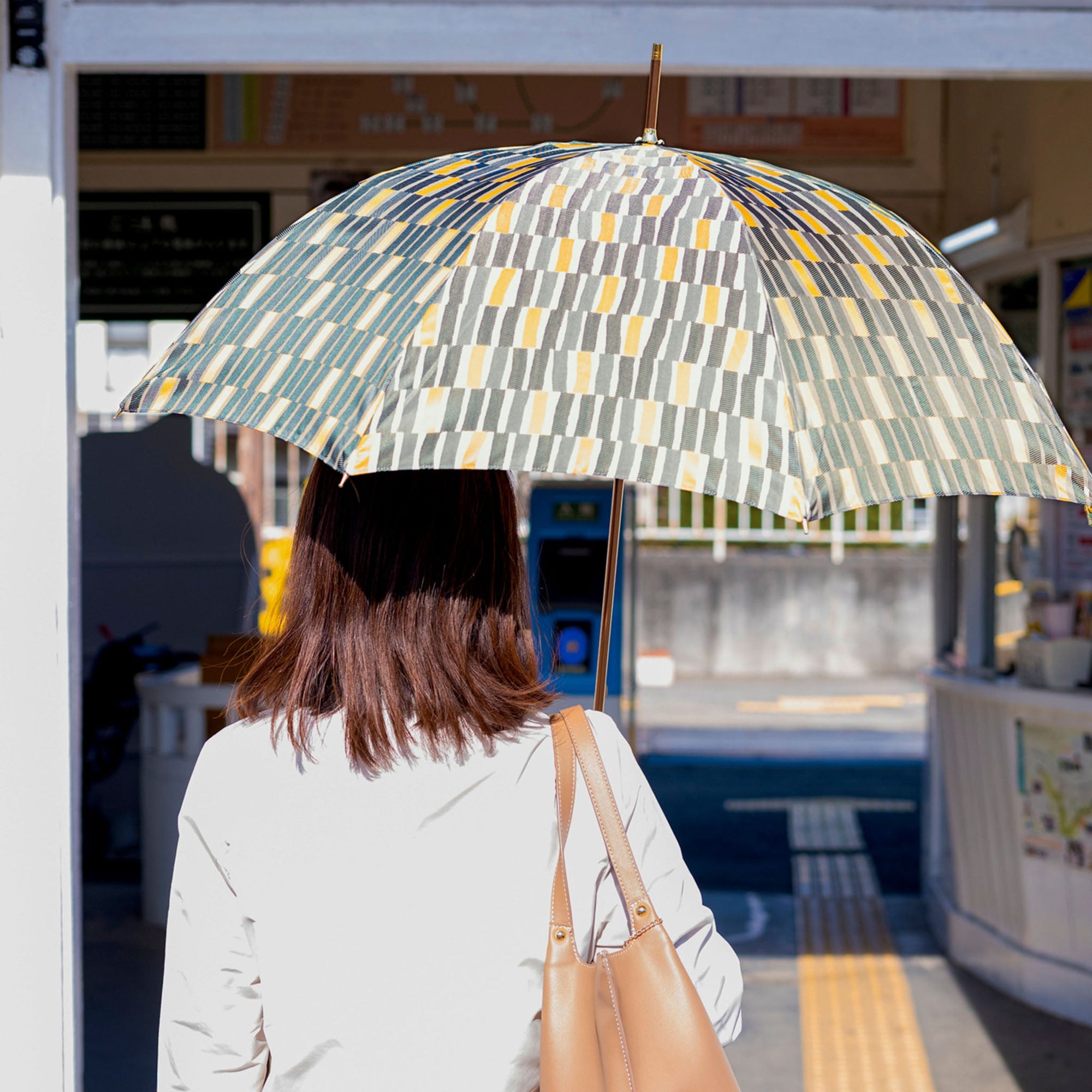 Nordic Large Branch Long Umbrella