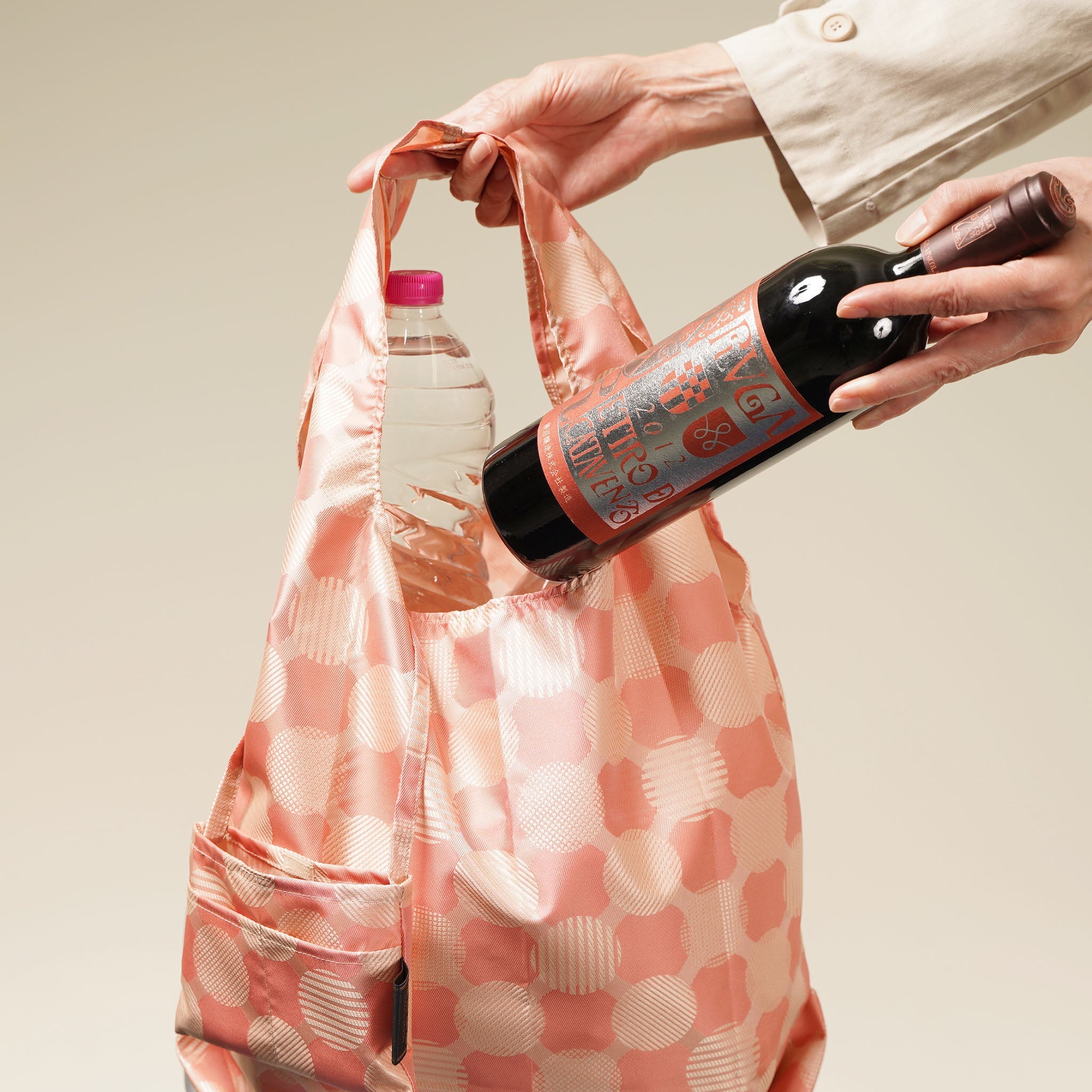 Umbrella Cloth Bag ドットコラージュ