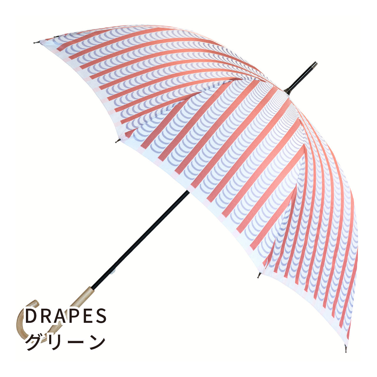 晴雨兼用 レディース Stig L. DRAPES ピンク 長傘