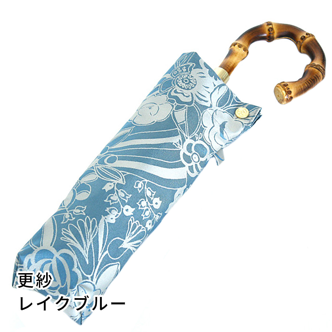 晴雨兼用 レディース kirie 更紗 レイクブルー 折りたたみ傘
