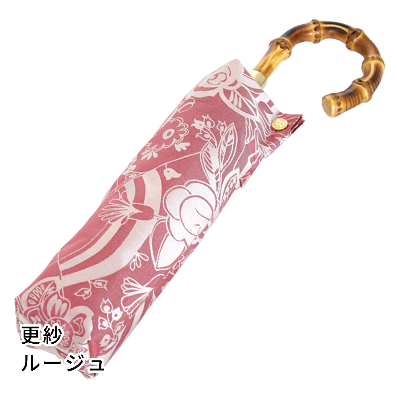 晴雨兼用 レディース kirie 更紗 ルージュ 折りたたみ傘