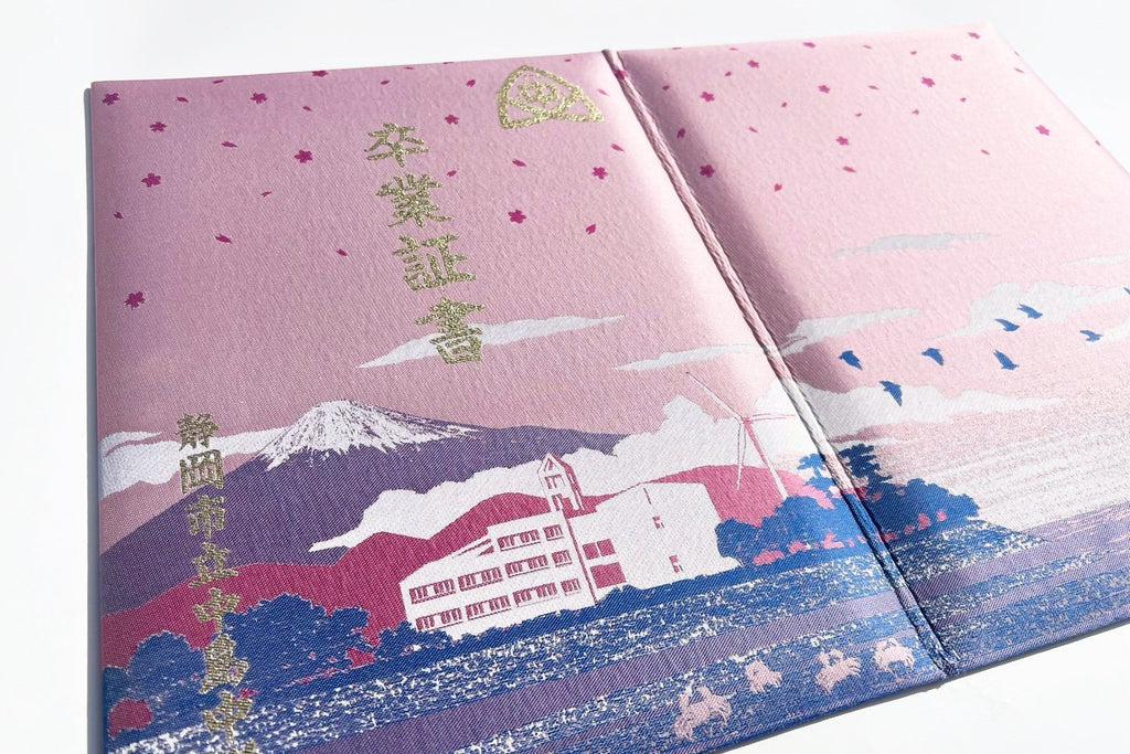 お知らせ】オリジナル卒業証書カバーを静岡県の中学校向けに作製しました！