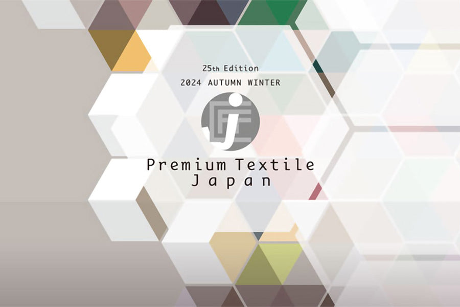  Premium Textile Japan 2024