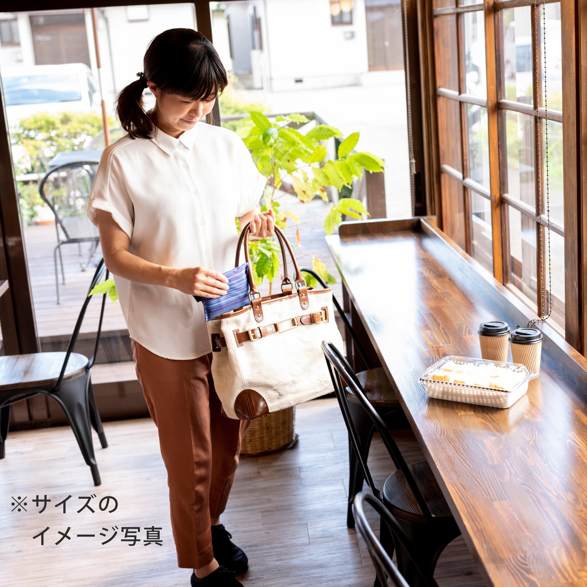 サイズイメージ
