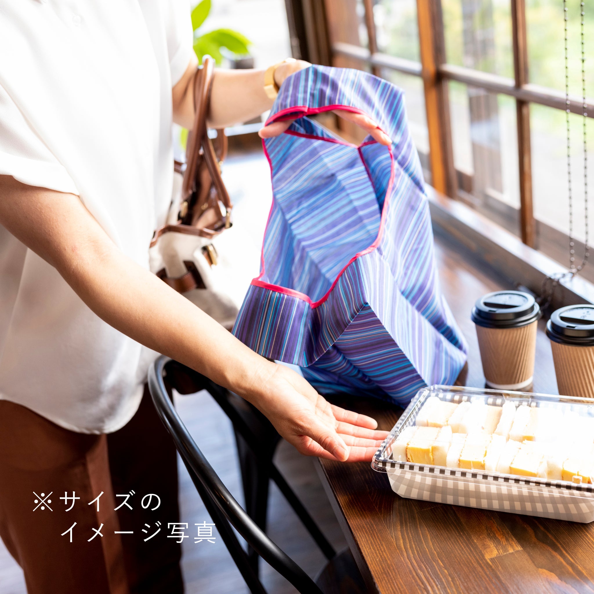 サイズイメージ