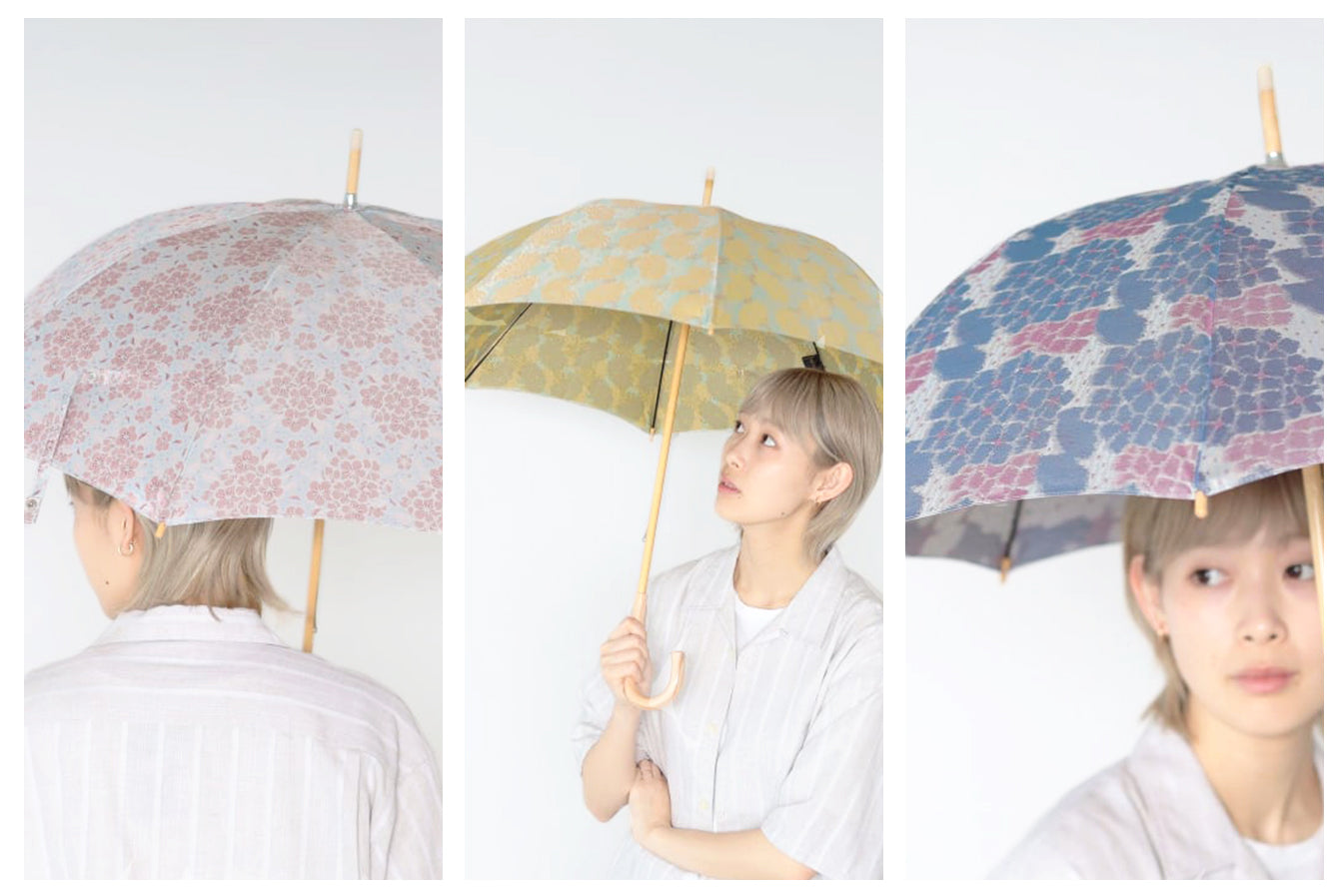 傘の事例紹介